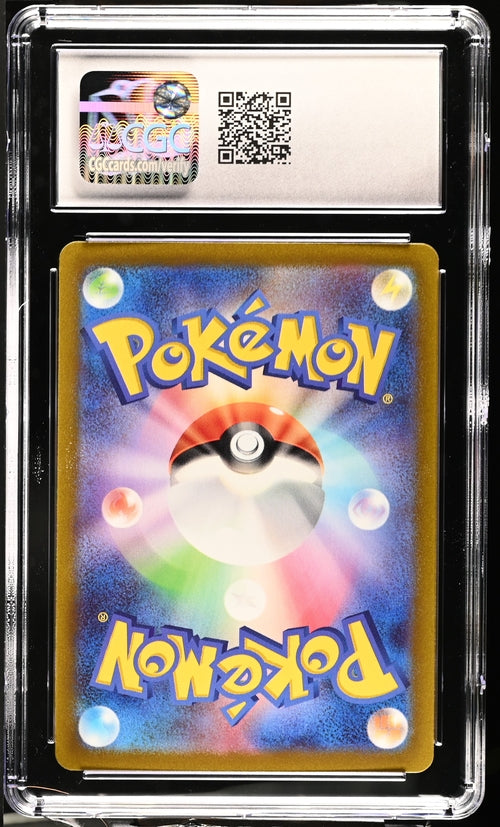 VSTAR Universe - s12a Garchomp V 109/172 Japanese CGC Gem Mint 10