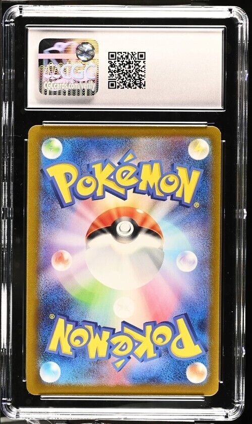 Pokemon Weedle 013/165 Pokemon Card 151 Masterball- sv2a Japanese Mint+9.5 2023