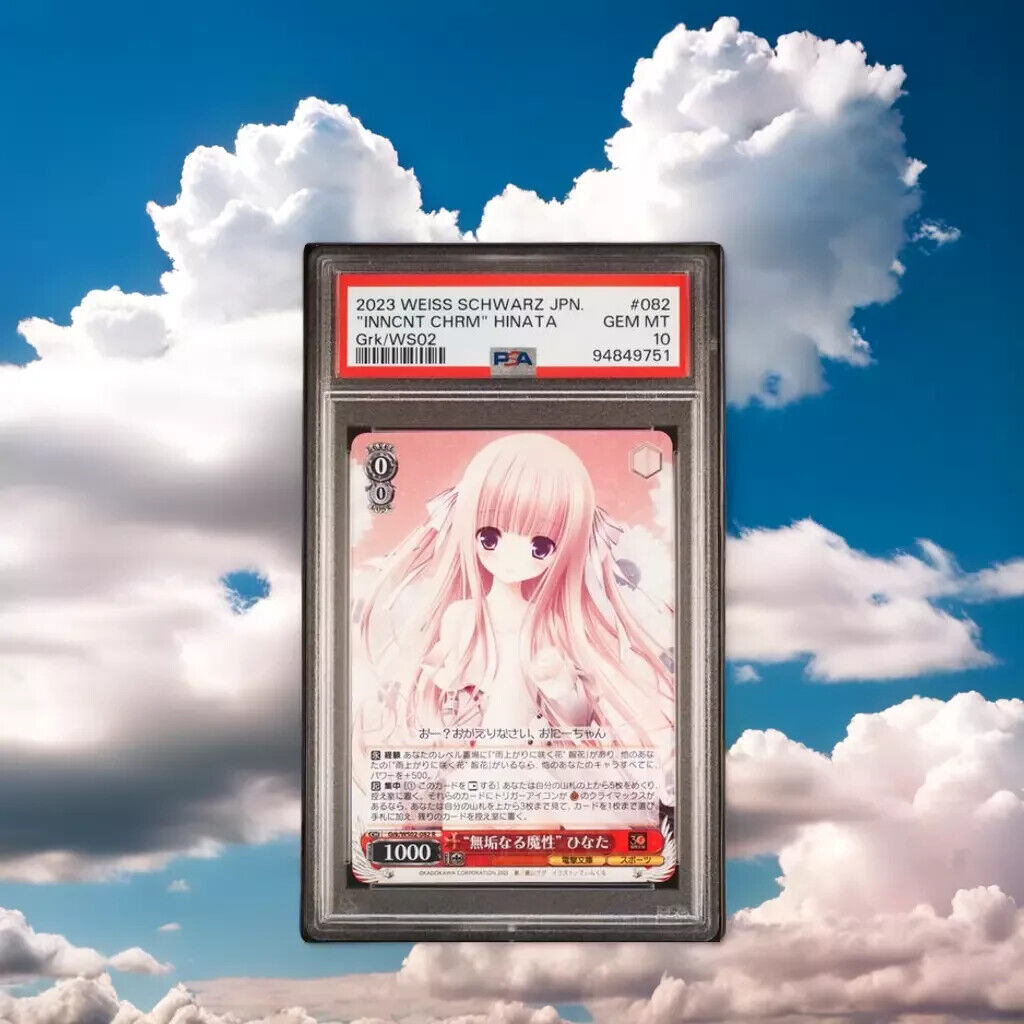 Weiss Schwarz Hinata 082 Dengeki Bunko Japanese Grk/WS02 GEM MT 10 (2023)