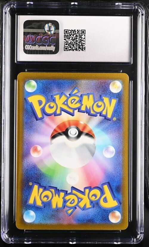 Pokemon Boss's Orders 095/073 Triplet Beat - SV1a Japanese Gem Mint 10 (2023)