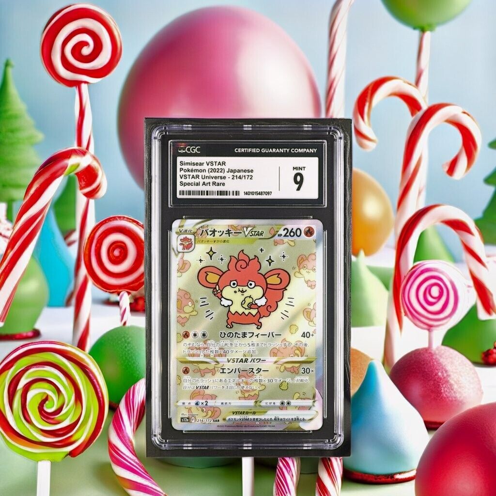 Pokemon Simisear VSTAR 214/172 - s12a Japanese Special Art Rare 9 (2022)