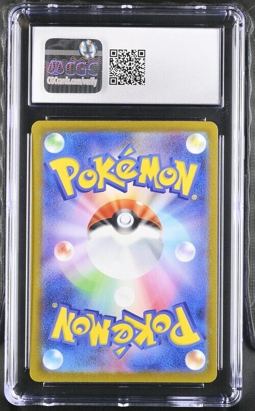 Pokemon Paldean Clodsire ex 091/073 Triplet Beat - SV1a Japanese Mint+ 9.5 2023