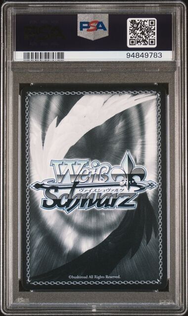 Weiss Schwarz "Prominence" Niko 007 Dengeki Bunko Japanese Gaw/WS02 MINT 9