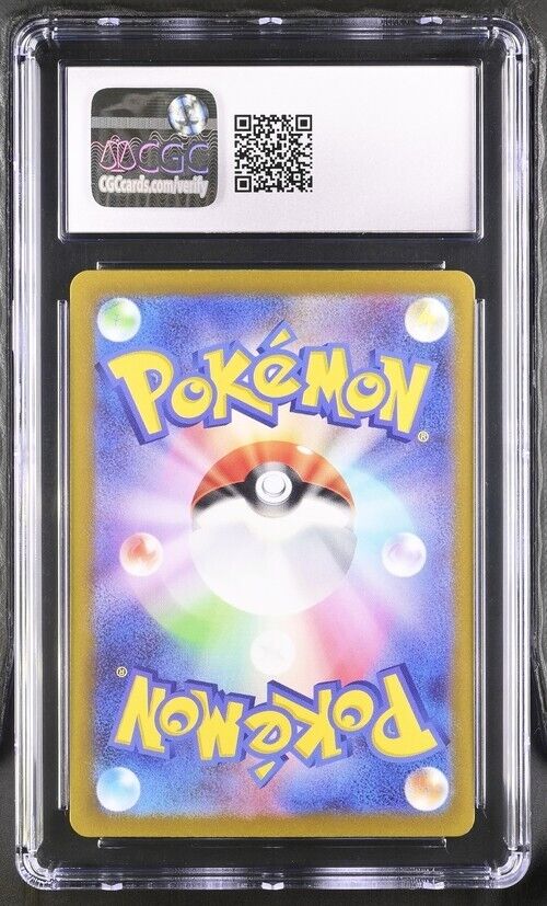 Pokemon Comfey 187/172 - s12a Japanese Art Rare Gem Mint 10 (2022)