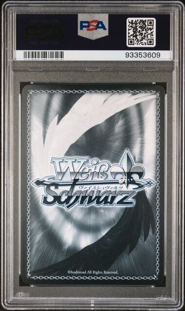 Weiss Schwarz Chloe 070 HOL/W104-SR Gem Mint 10 (2023)