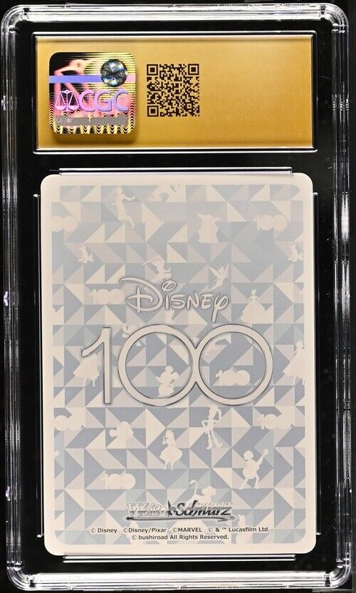 Tiana & Prince Naveen & Louis S104-096S Disney 100 Japanese Pristine 10