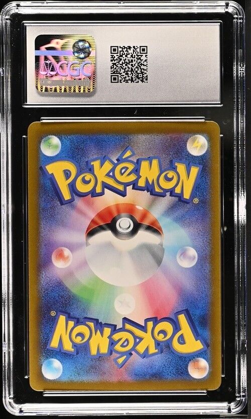 Pokemon Persian 075/064 Night Wanderer - sv6a Japanese Art Rare Gem Mint 10 2024