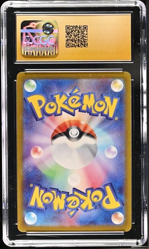 Pokemon Okidogi ex 036/064 Night Wanderer - sv6a Japanese Pristine 10 (2024)