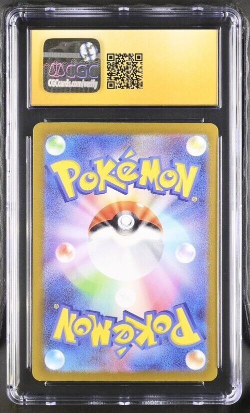 Pokemon Galarian Zapdos 188/172 s12a Japanese Art Rare Pristine 10 (2022)