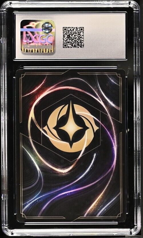 Disney Lorcana Bruno's Return 26/204 Ursula's Return English Uncommon 9 (2024)