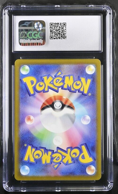 Pokemon Houndour 115/108 sv3 Japanese Art Rare Gem Mint 10 2023