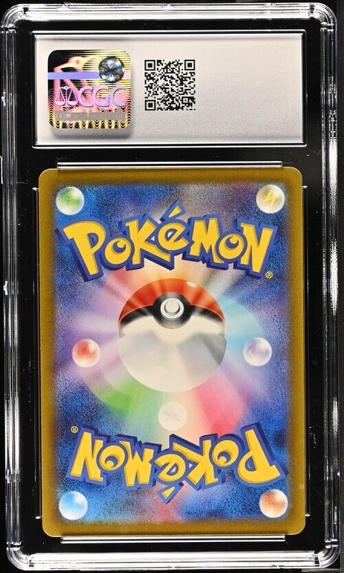Pokemon Gardevoir ex 328/190 Shiny Treasure ex - sv4a Japanese Gem Mint 10 2023