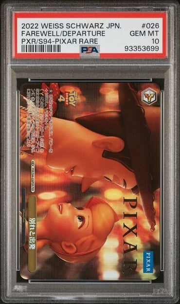 Weiss Schwarz Departure 026 PXR/S94-Pixar Rare Gem Mint 10 (2022)