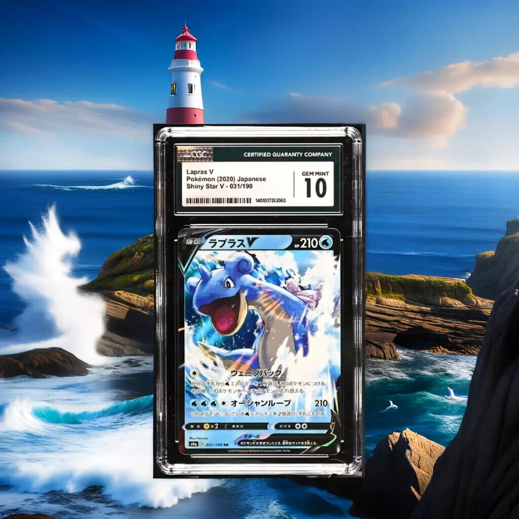 Pokemon Lapras V 031/190 Shiny Star V - S4a Japanese Gem Mint 10 (2020)