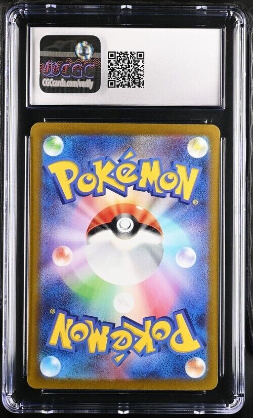 Pokemon Dedenne ex 089/073 Triplet Beat - SV1a Japanese Gem Mint 10 (2023)