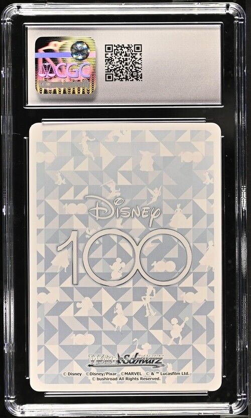 "Dreams of The Ball" Cinderella S104-079 Disney 100 Japanese Gem Mint 10 (2023)