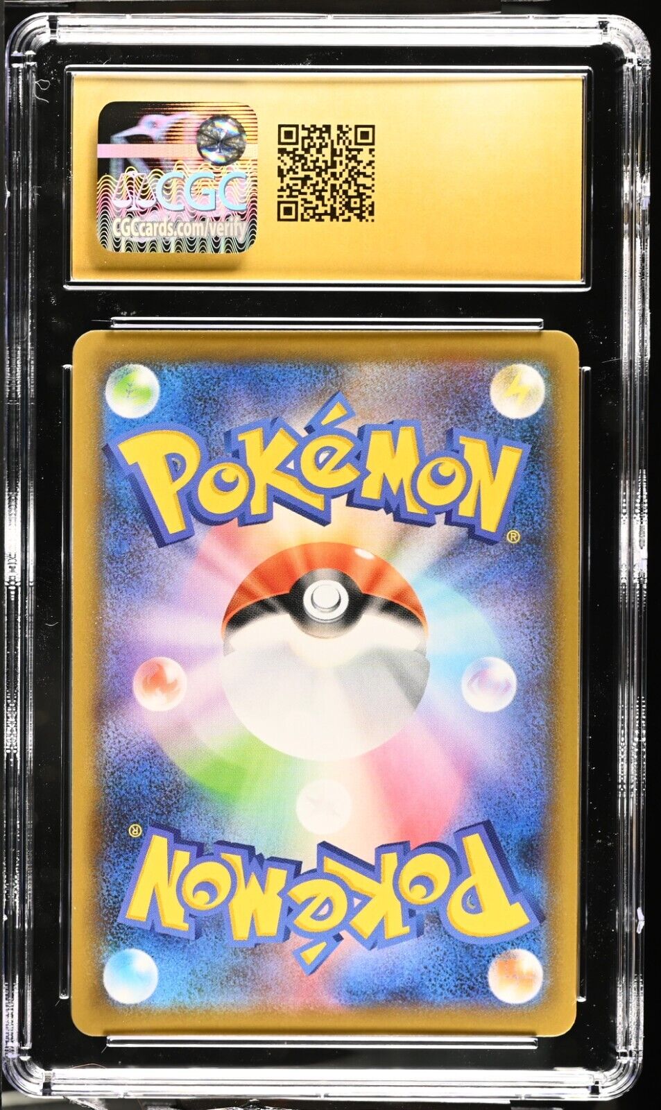 Pokemon Lapras VMAX 032/190 Shiny Star V - S4a Japanese Pristine 10 (2020)