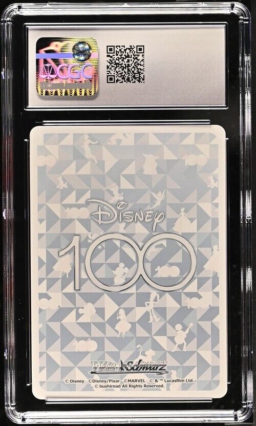 Minnie Mouse S104-062 Disney 100 Japanese Rare Mint+ 9.5 (2023)