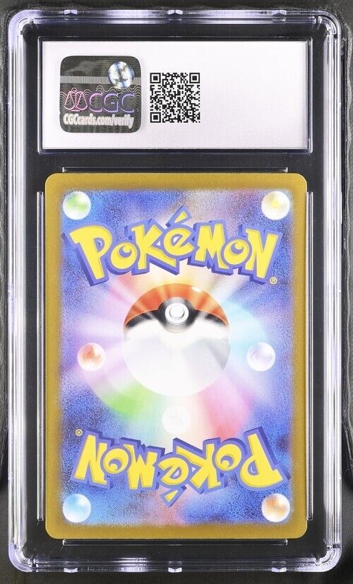 Pokemon Galarian Zapdos 188/172 s12a Japanese Art Rare Gem Mint 10 (2022)