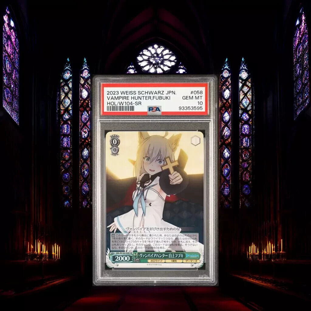 Weiss Schwarz Vampire Hunter Fubuki 058 HOL/W104-SR Gem Mint 10 (2023)