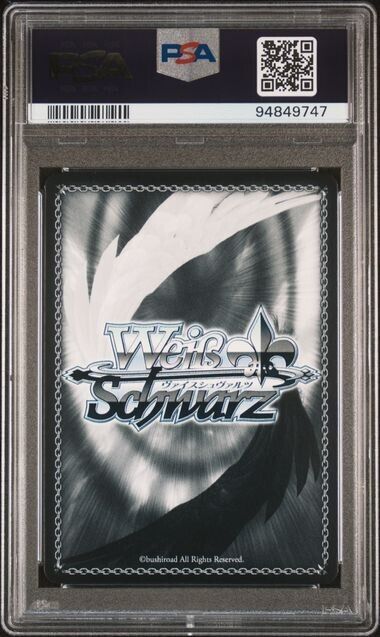 Weiss Schwarz Miyuki & Tatsuya 125 Dengeki Bunko Japanese Gmr/WS02 MINT 9 (2023)