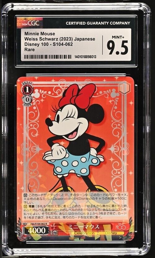 Minnie Mouse S104-062 Disney 100 Japanese Rare Mint+ 9.5 (2023)
