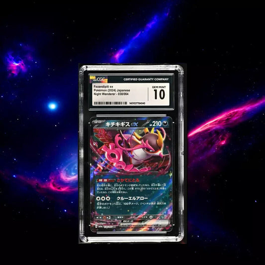 Pokemon Fezandipiti ex 038/064 Night Wanderer - sv6a Japanese Gem Mint 10 (2024)