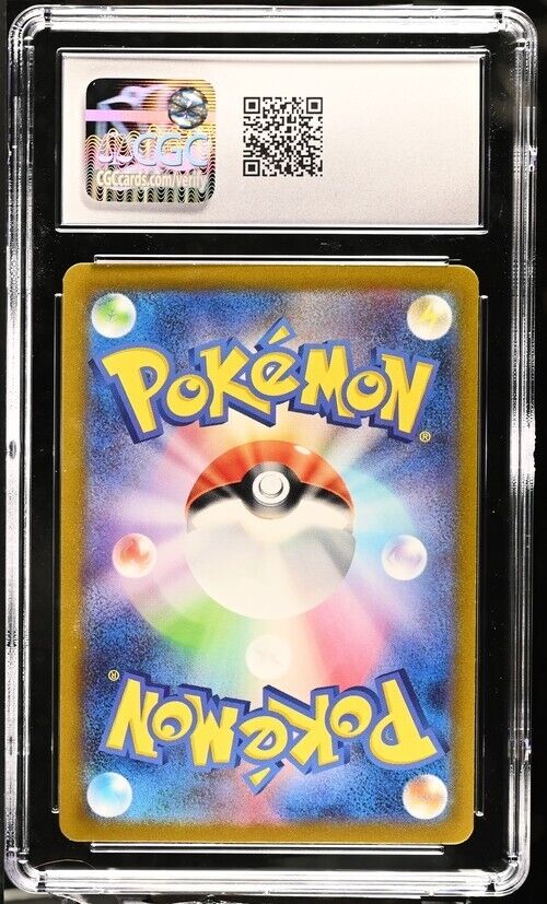 Pokemon Ortega 130/108 Ruler of the Black Flame - sv3 Japanese 9 (2023)
