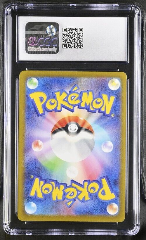 Pokemon Lechonk 120/108 sv3 Japanese Art Rare Gem Mint 10 (2023)