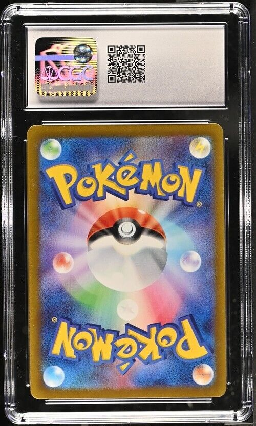 Pokemon Quaxwell 082/073 Triplet Beat - SV1a Japanese Art Rare Gem Mint 10 2023