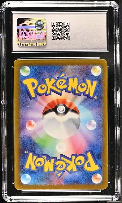 Pokemon Paldean Wooper 085/073 SV1a Japanese Art Rare Gem Mint 10 (2023)