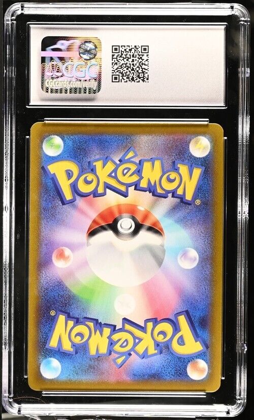 Pokemon Miss Fortune Sisters 087/071 S10a Japanese Mint+ 9.5 (2022)