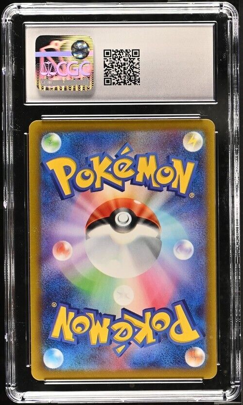 Pokemon Radiant Eternatus 115/172 s12a Japanese Gem Mint 10 (2022)