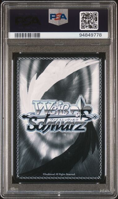 Weiss Schwarz Kino 126 Dengeki Bunko Japanese Gkb/WS02 GEM MT 10 (2023)