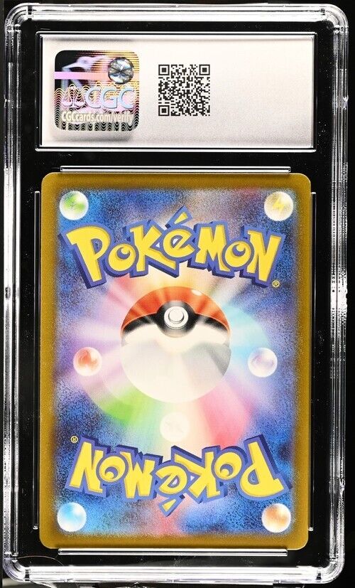 Pokemon Pidgeot ex 128/108 Ruler of the Black Flame - sv3 Japanese 8.5 (2023)