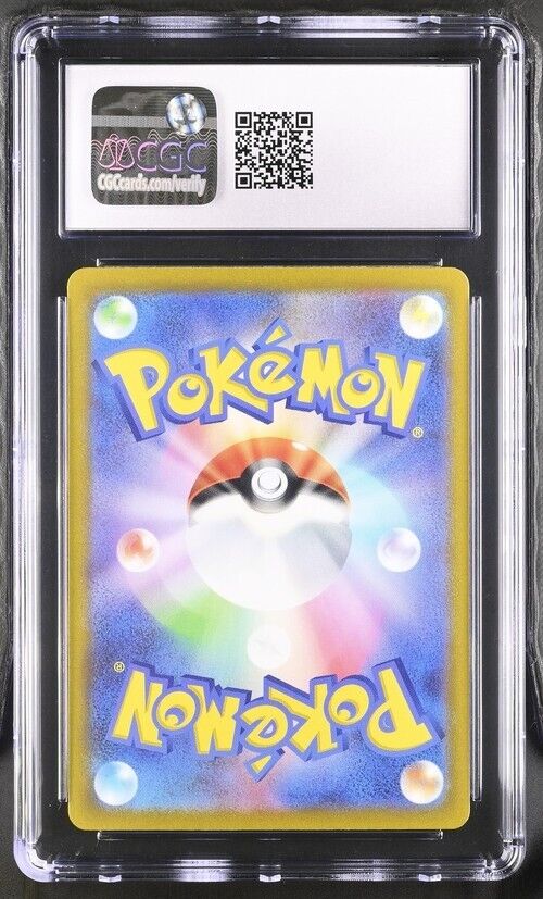 Pokemon Comfey 187/172 - s12a Japanese Art Rare Gem Mint 10 (2022)