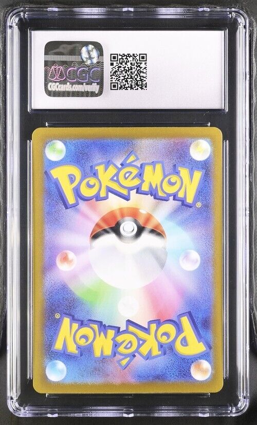 Pokemon Comfey 187/172 - s12a Japanese Art Rare Gem Mint 10 (2022)