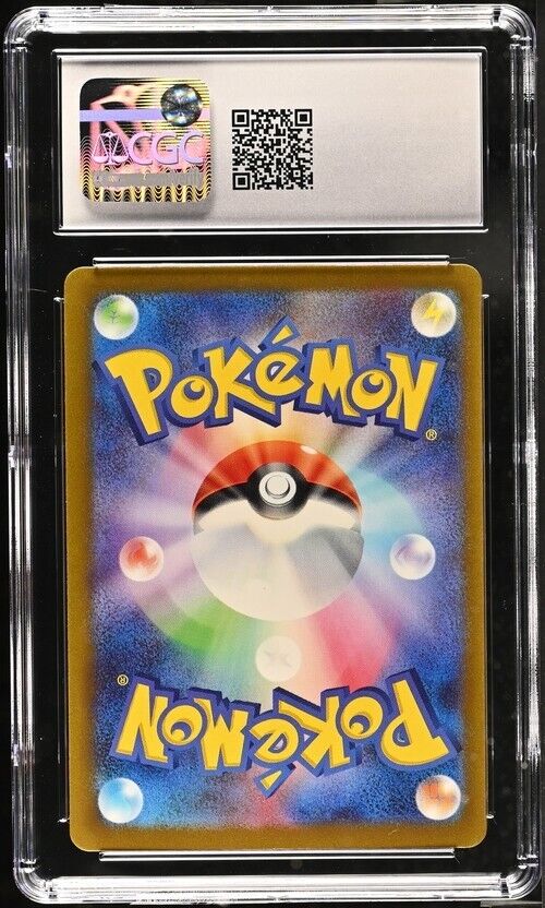 Pokemon Tulip 092/066 sv4M Japanese Special Art Rare Gem Mint 10 (2023)