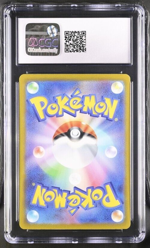 Pokemon Galarian Zapdos 188/172 s12a Japanese Art Rare Gem Mint 10 (2022)