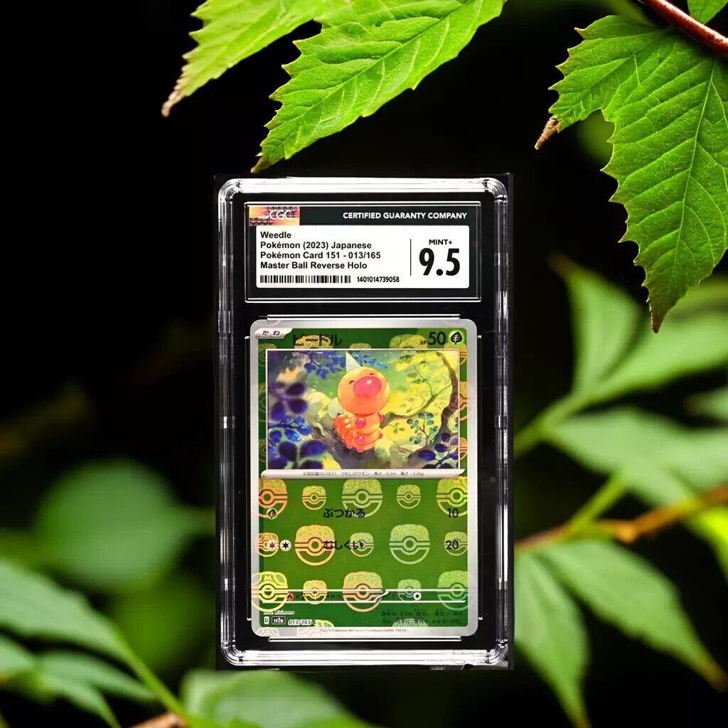 Pokemon Weedle 013/165 Pokemon Card 151 Masterball- sv2a Japanese Mint+9.5 2023