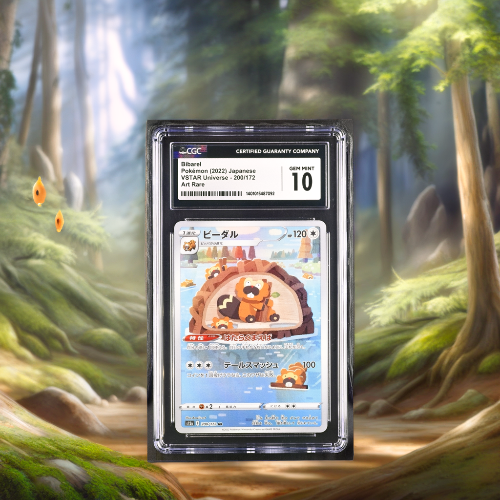 Pokemon Bibarel 200/172 s12a Japanese Art Rare Gem Mint 10 (2022)