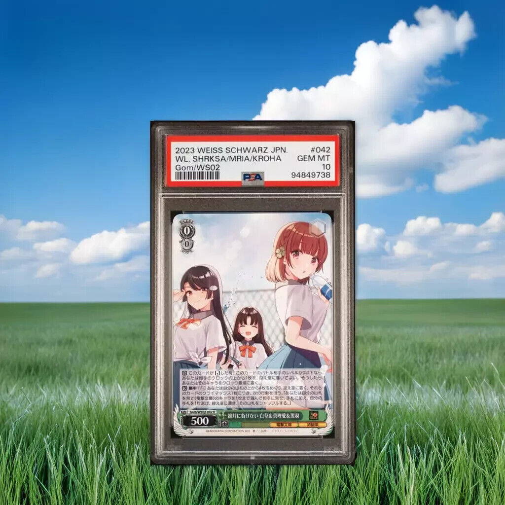 Weiss Schwarz Shirokusa/Maria/Kuroha 042 Dengeki Bunko JPN Gom/WS02 GM 10 (2023)
