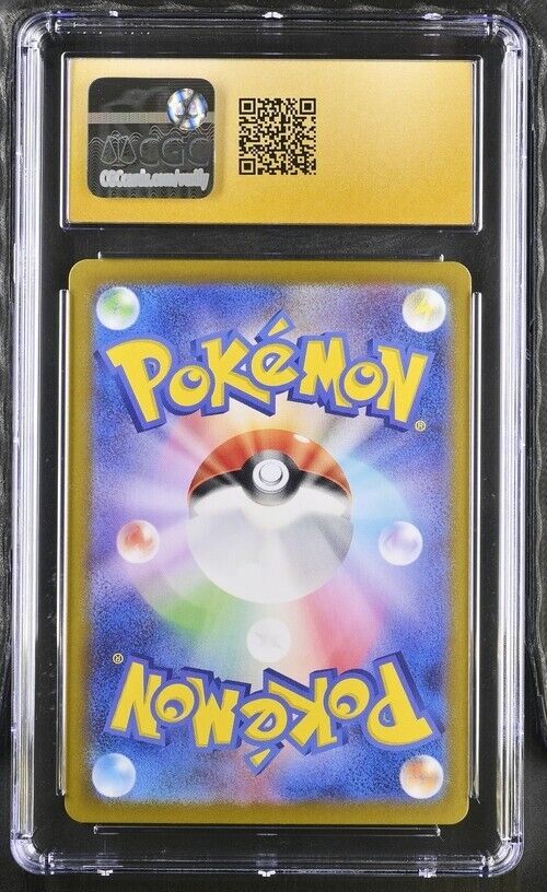 Pokemon Cornerstone Mask Ogerpon ex 065/101 sv6 Japanese Pristine 10 (2024)