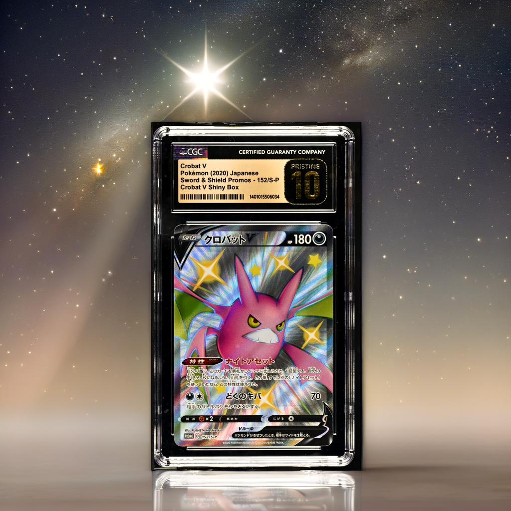 Pokemon Crobat V 152/S-P Sword & Shield Promos Japanese Pristine 10 (2020)