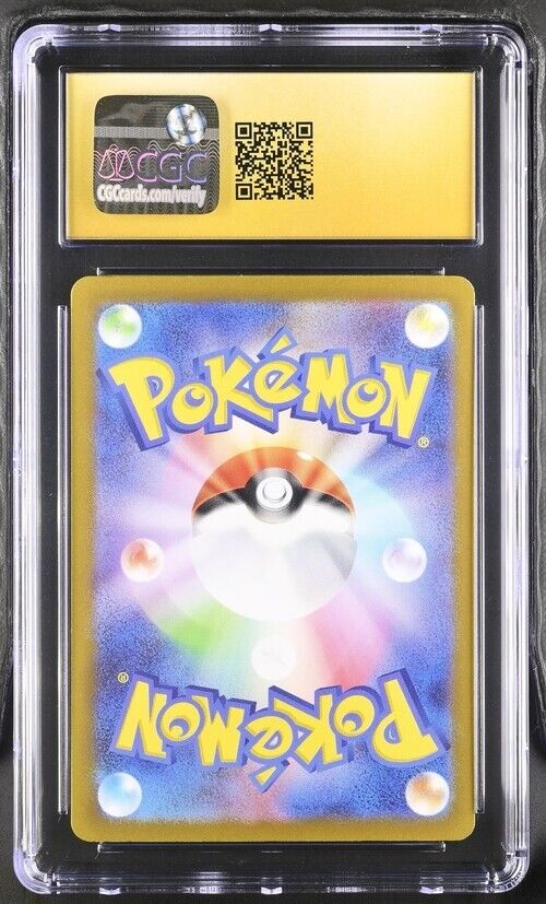 Pokemon Galarian Articuno 182/172 s12a Japanese Art Rare Pristine 10 (2022)
