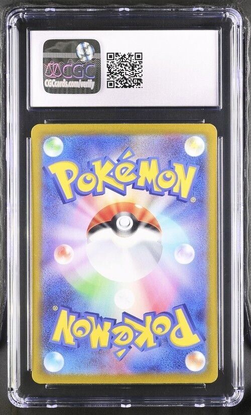 Pokemon Hisuian Voltorb 173/172 s12a Japanese Art Rare Gem Mint 10 (2022)