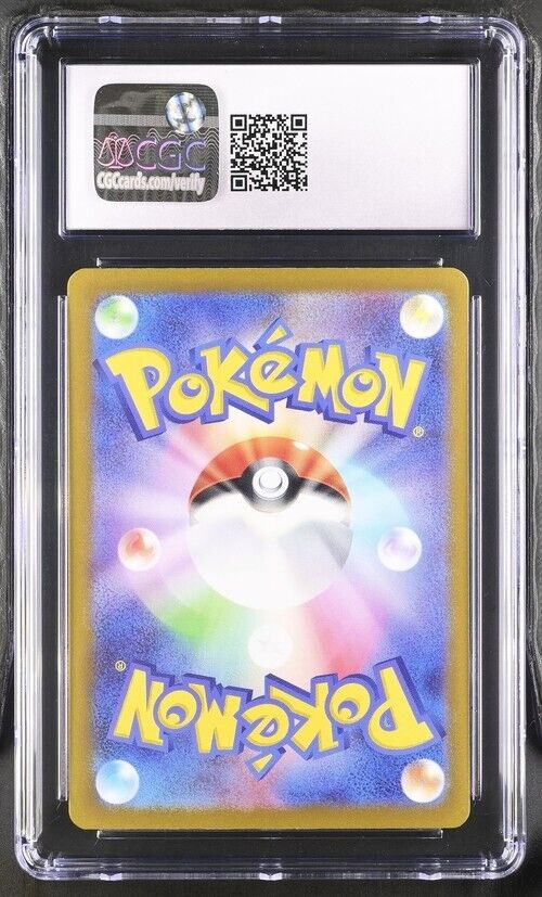 Pokemon Galarian Zapdos 188/172 s12a Japanese Art Rare Gem Mint 10 (2022)