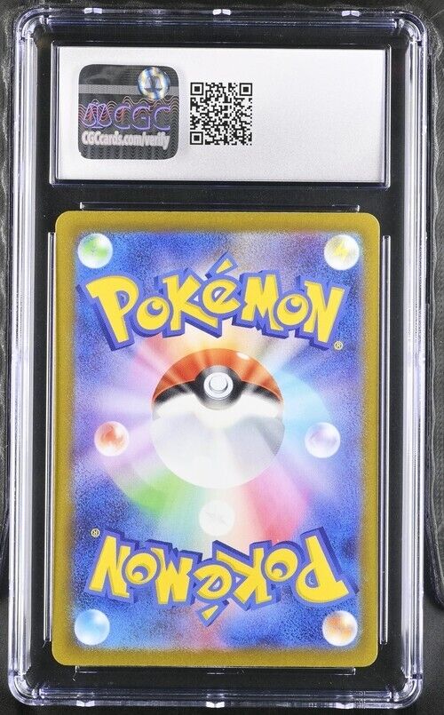 Pokemon Paldean Clodsire ex 091/073 Triplet Beat-SV1a Japanese Gem Mint 10 2023