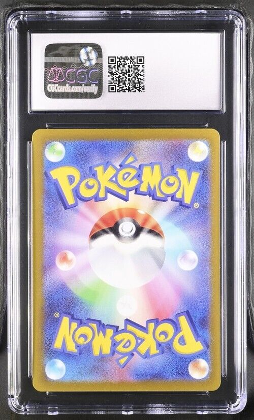 Pokemon Keldeo 179/172 - s12a Japanese Art Rare Gem Mint 10 (2022)