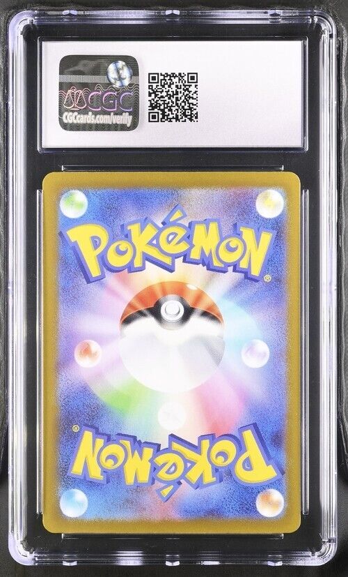 Pokemon Galarian Articuno 182/172 s12a Japanese Art Rare Gem Mint 10 (2022)